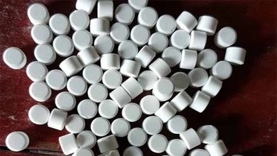 過硫酸氫鉀復(fù)合鹽片